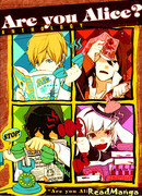 А ты Алиса? Антология
