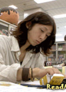 Хорикоси Кохэи (Horikoshi Kouhei)