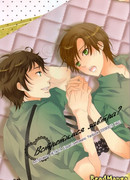 Встретимся завтра?