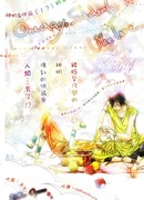 Любовь нечаянно нагрянет...