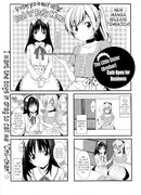 Свеженький и Сладенький