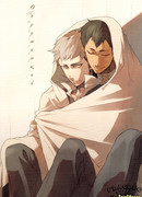 Окружающий