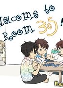 Добро пожаловать в комнату №305