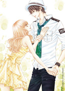 Только мой принц