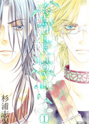 Пункт назначения неизвестен