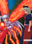 Тысячелетняя принцесса