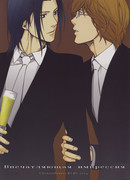 Впечатляющая импрессия