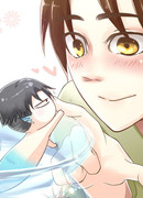 Маленький тритон Ривай