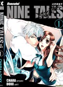 Девятихвостая