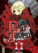 Красный ворон