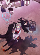 Четвертной Л