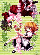 Цветок Для Сердца