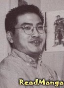 Миура Кэнтаро (Miura Kentaro: Miura Kentarou)