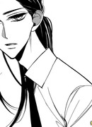 Прощание с детством