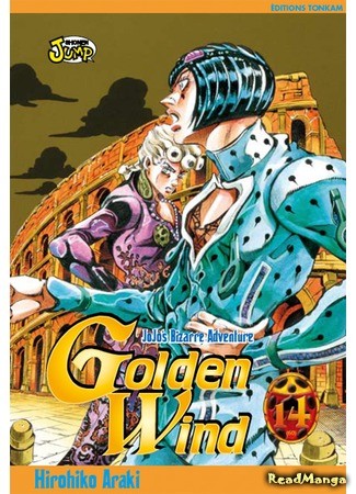 манга Невероятные Приключения ДжоДжо Часть 5: Золотой ветер (JoJo&#39;s Bizarre Adventure Part 5: Golden Wind: Jojo no Kimyou na Bouken Part 5: Vento Aureo) 17.11.13