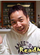 Морита Масанори (Morita Masanori)