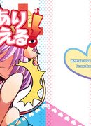 Вполне возможно!