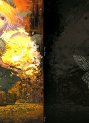 Сакура Котоба