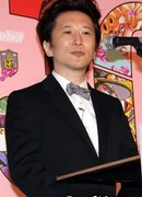 Араки Хирохико (ARAKI Hirohiko)