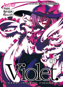 Юкарин хочет внимания