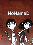 Безымянная