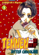 Горький шоколад