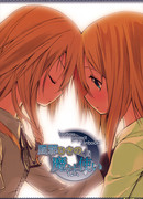 Простуженная волшебница