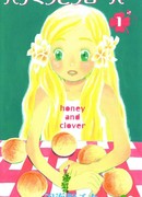 Мед и клевер