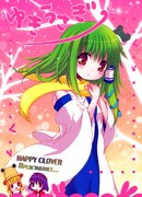 Снежный кролик