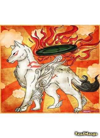 Переводчик Okami 07.12.13