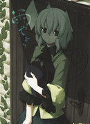 Укрыться от дождя