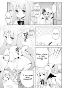 Ремилия-сама и Пачи-ня