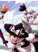 Быстрее света!