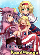 Touhou dj - Parenting