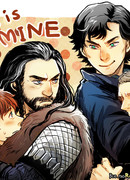 Рождение Смауга