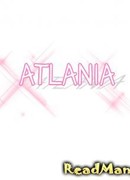 Атлания