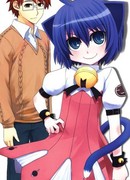 Хроника бешеной родословной