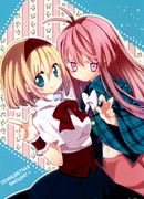 Семицветная Эмоция