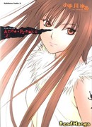 Забавы Анны