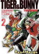 Тигр и Кролик: Комикс