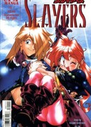 Рубаки - Супервзрывные истории с демонами