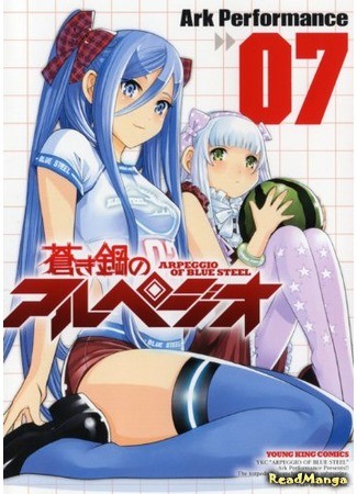 aoki hagane no arpeggio персонажи