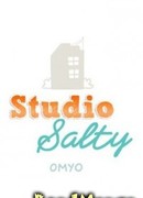 Студия Солти