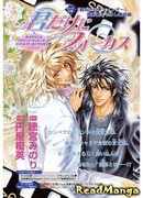 В фокусе – только ты