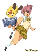 Клуб игр на выживание!