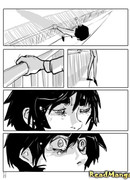 Не оставляй меня