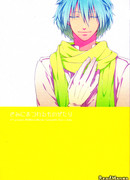 Истории о тебе