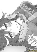 Лог Горизонт: Нуреха (ёнкома)