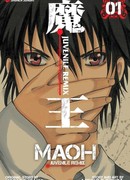 Дьявол по делам несовершеннолетних