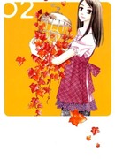 Пожиратели Воспоминаний